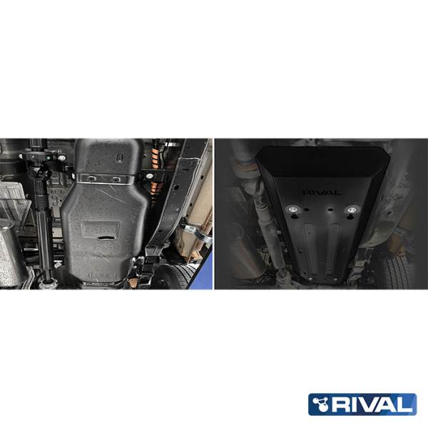 Fuel Tank Protection Plate Ford Ranger 2022-;  Volkswagen Amarok 2023-; 