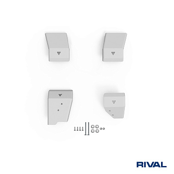 Skid Plates Ineos Grenadier 2023-; 3 l. / gasoline; 3 l. / diesel