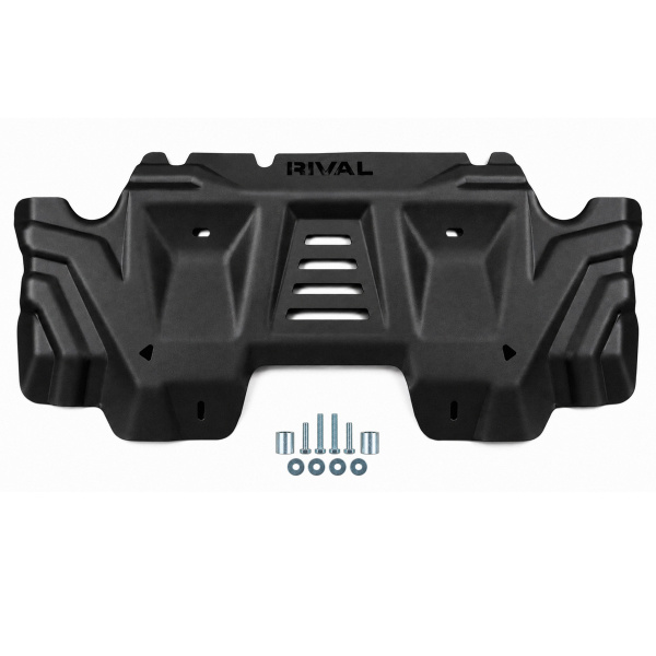 Radiator Protection Plate Toyota Hilux 2025-; 2,8 l. / diesel / 48V