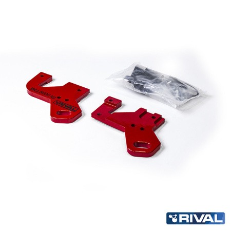 Points de remorquage Ford Ranger 2015-2022; 